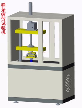 彈條疲勞試驗(yàn)機(jī)